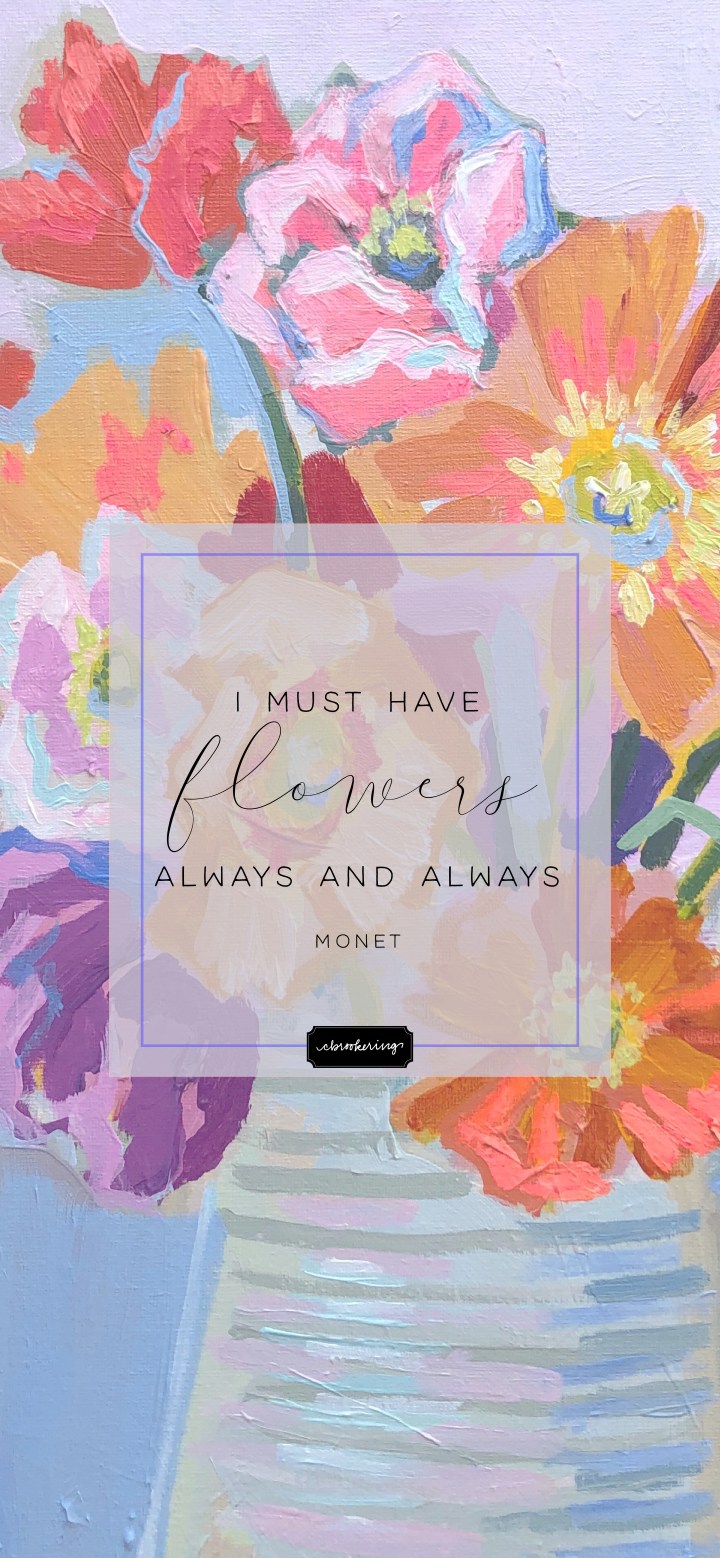 gather lock screen 1